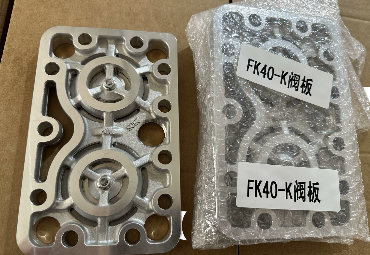 plate value 